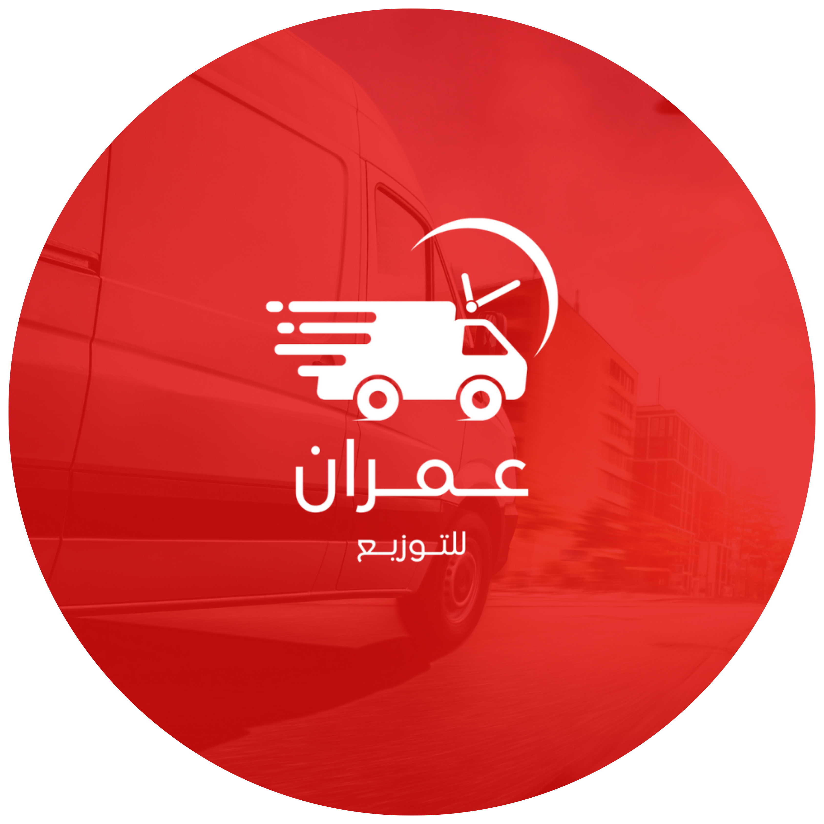 Logo Falcon Distribution Logo Falcon Distribution